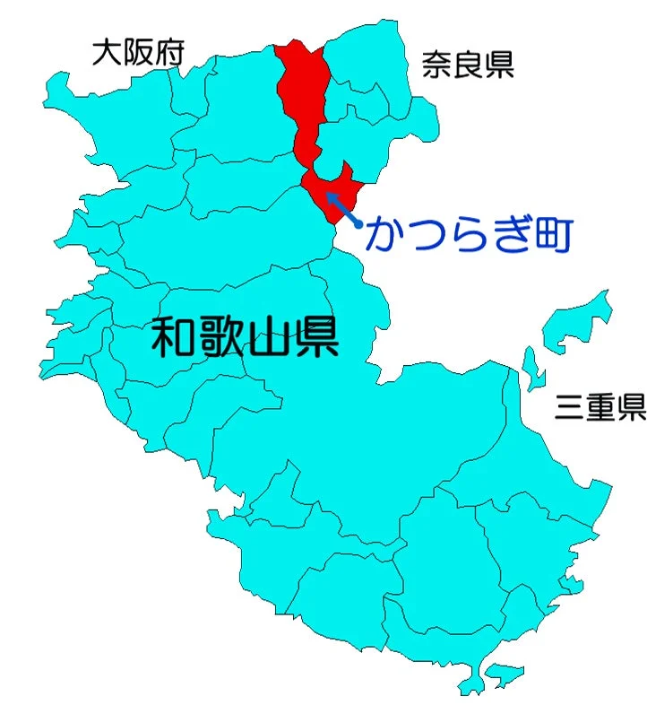 和歌山県かつらぎ町の地図