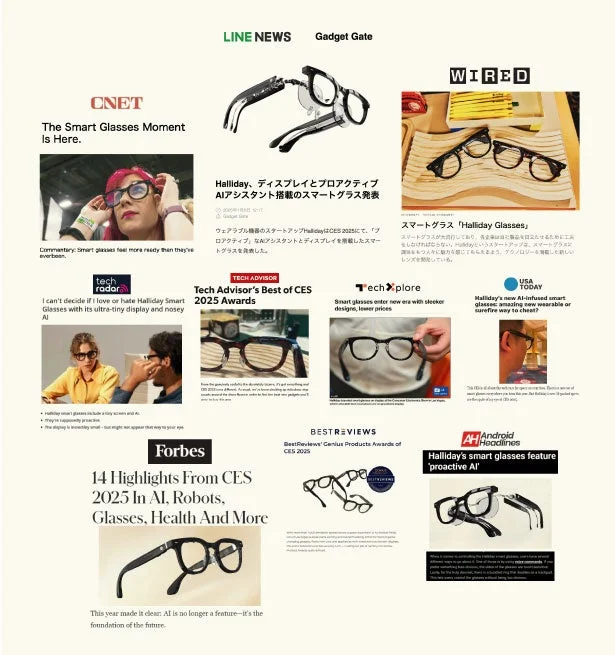 HallidayスマートグラスのCES 2025での発表を報じる複数の記事をまとめた画像