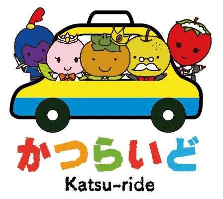 「かつらいど」のキャラクターイラスト