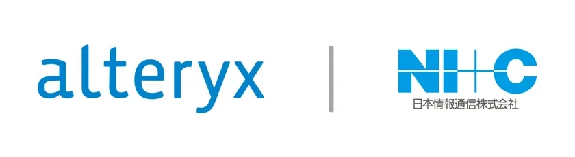 Alteryxと日本情報通信株式会社(NI+C)のロゴ