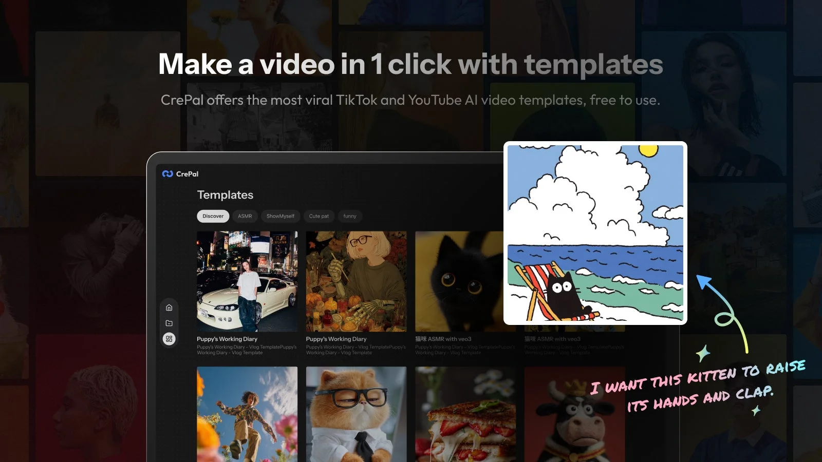 CrePalというAI動画テンプレートプラットフォームの広告画像です。TikTokやYouTube向けの無料テンプレートが豊富に用意されており、簡単な操作で動画を作成できることをアピールしています。多様なカテゴリのテンプレート例や、ユーザーのコメントも表示されています。