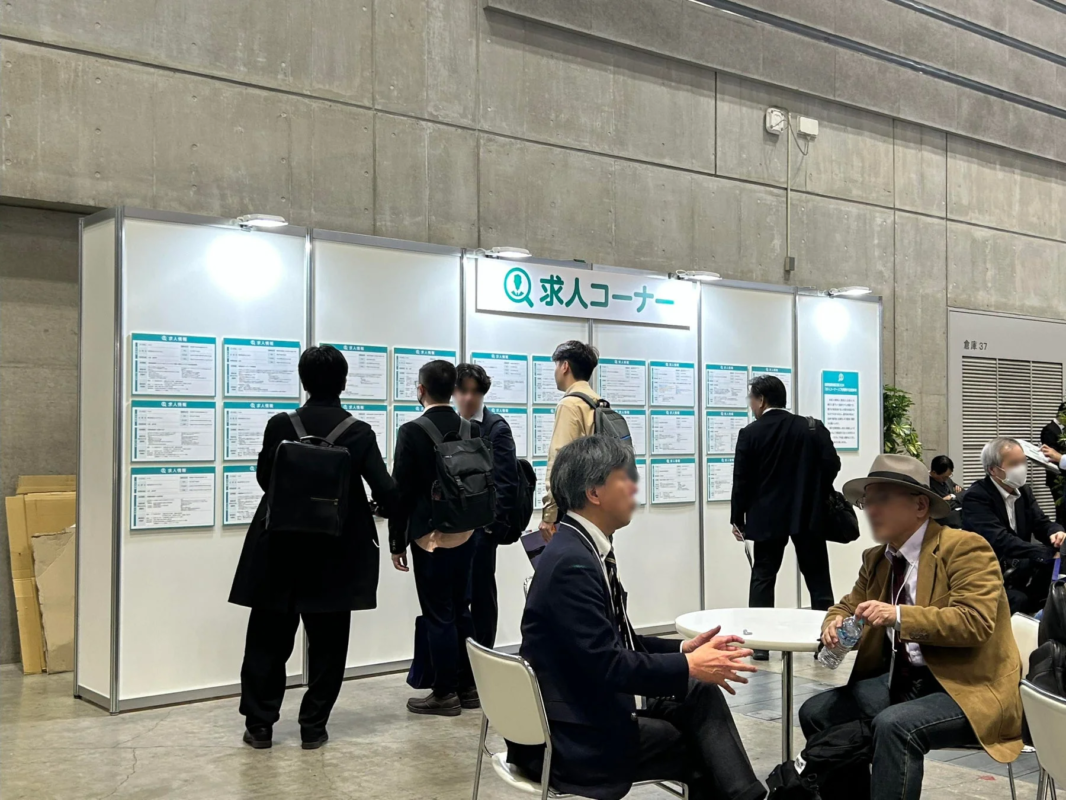 求人コーナーの様子(昨年の模様)