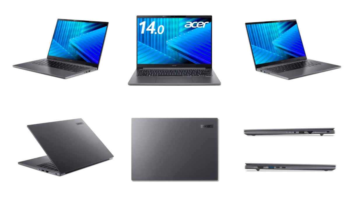 快適を、直感的に操作。専用ユーティリティ「TravelMateSense™」搭載