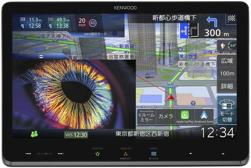 AVナビゲーションシステム“彩速ナビ”