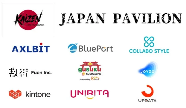 JAPAN PAVILION出展企業ロゴ