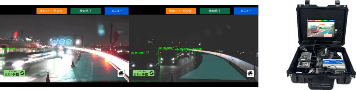 Highway Ai-MONITOR