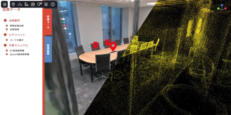 管理者用PCアプリ