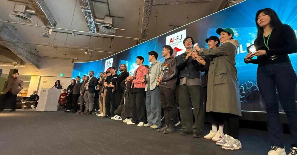 AI-FJ FILMFESTIVAL JAPAN