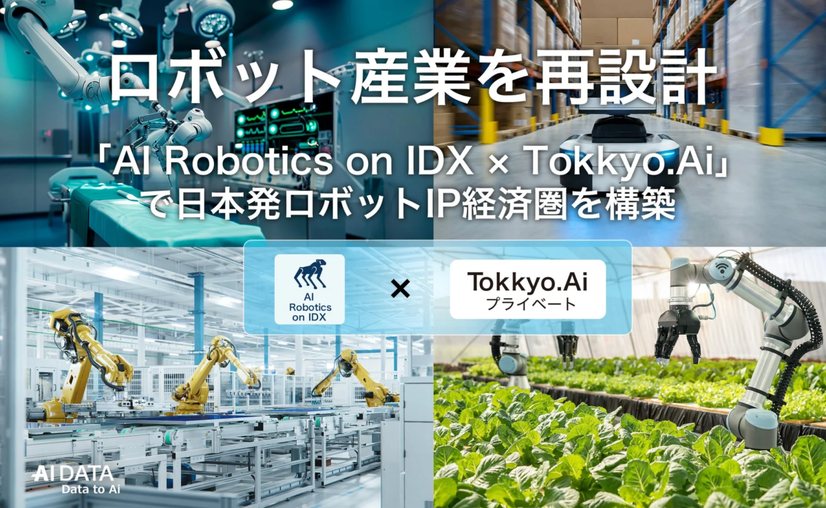 AI Robotics on IDX × Tokkyo.Ai