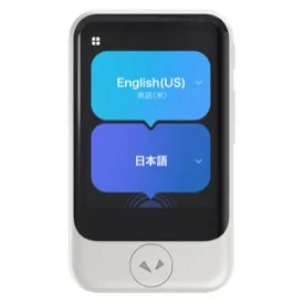 AI通訳機「ポケトークS2」イメージ