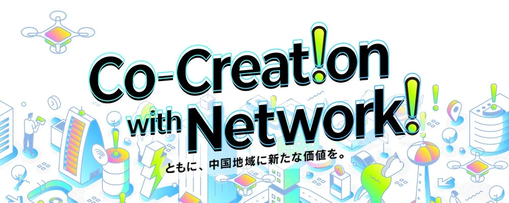 Co-Creat!on with Network!