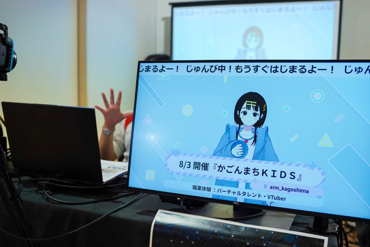 AIとモーションキャプチャーで動画制作をする学生たち