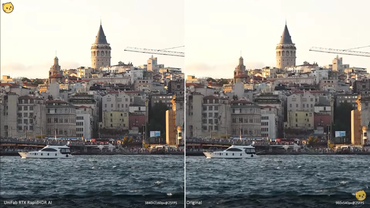 UniFab RTX RapidHDR AIの機能紹介