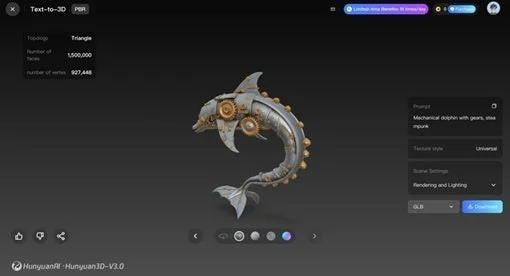 テキストから3Dモデルを生成する例