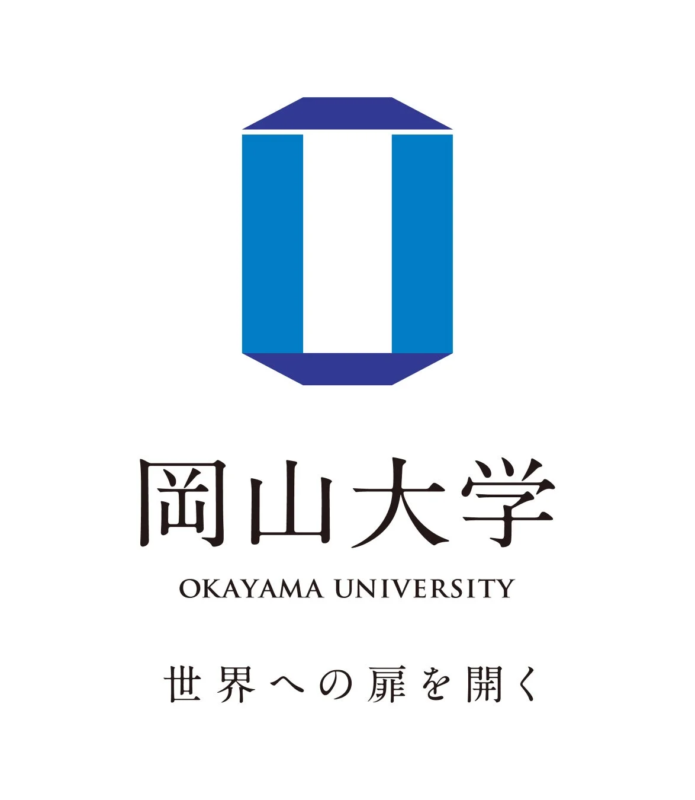 岡山大学キャンパス
