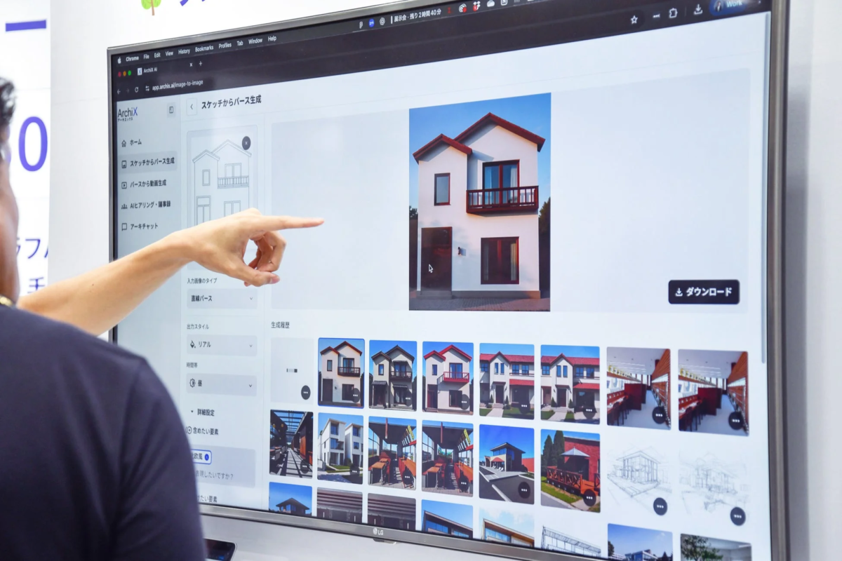 スケッチからパース生成