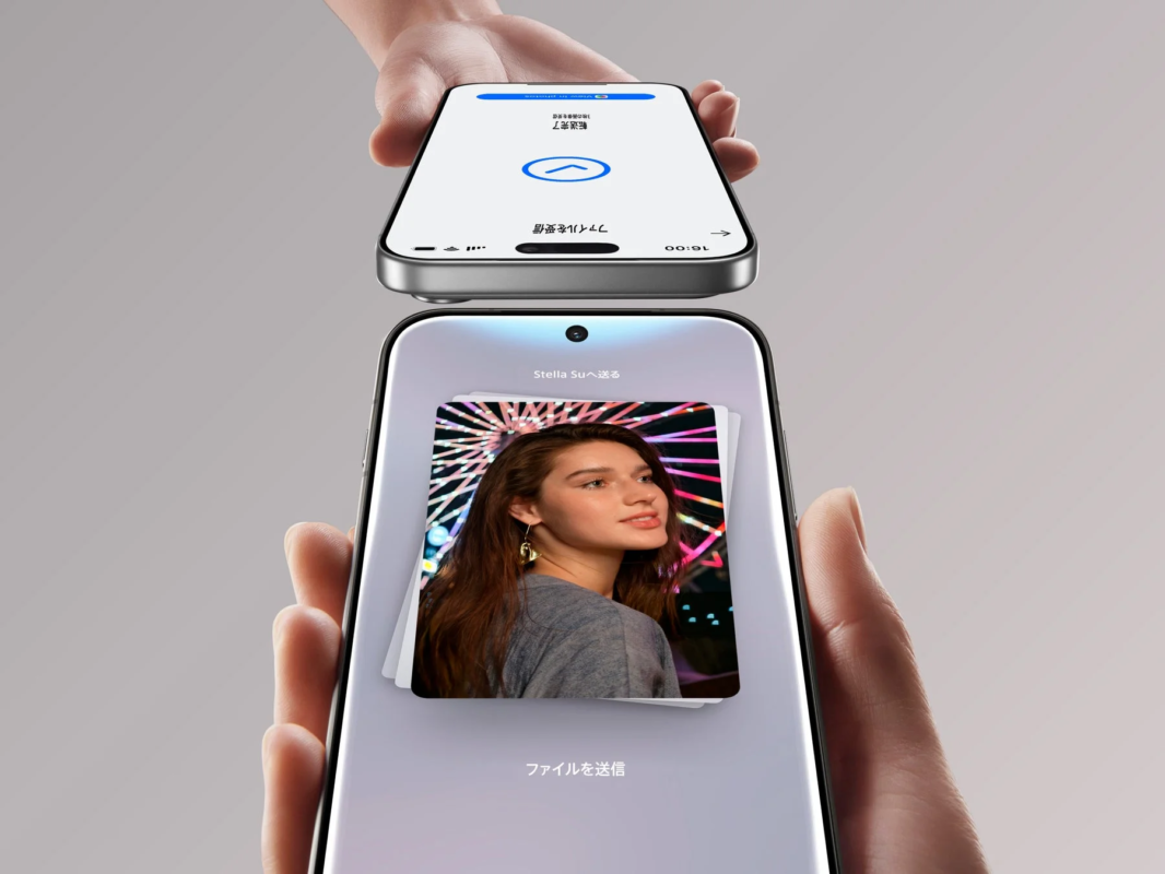 ファイル転送を行うスマートフォン