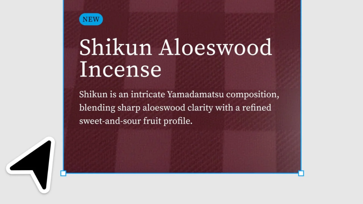 画像拡張後の画像