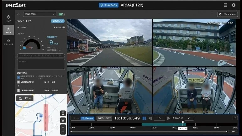自動運転バス「ARMA(P128)」の運行監視システム「everfleet」の画面。