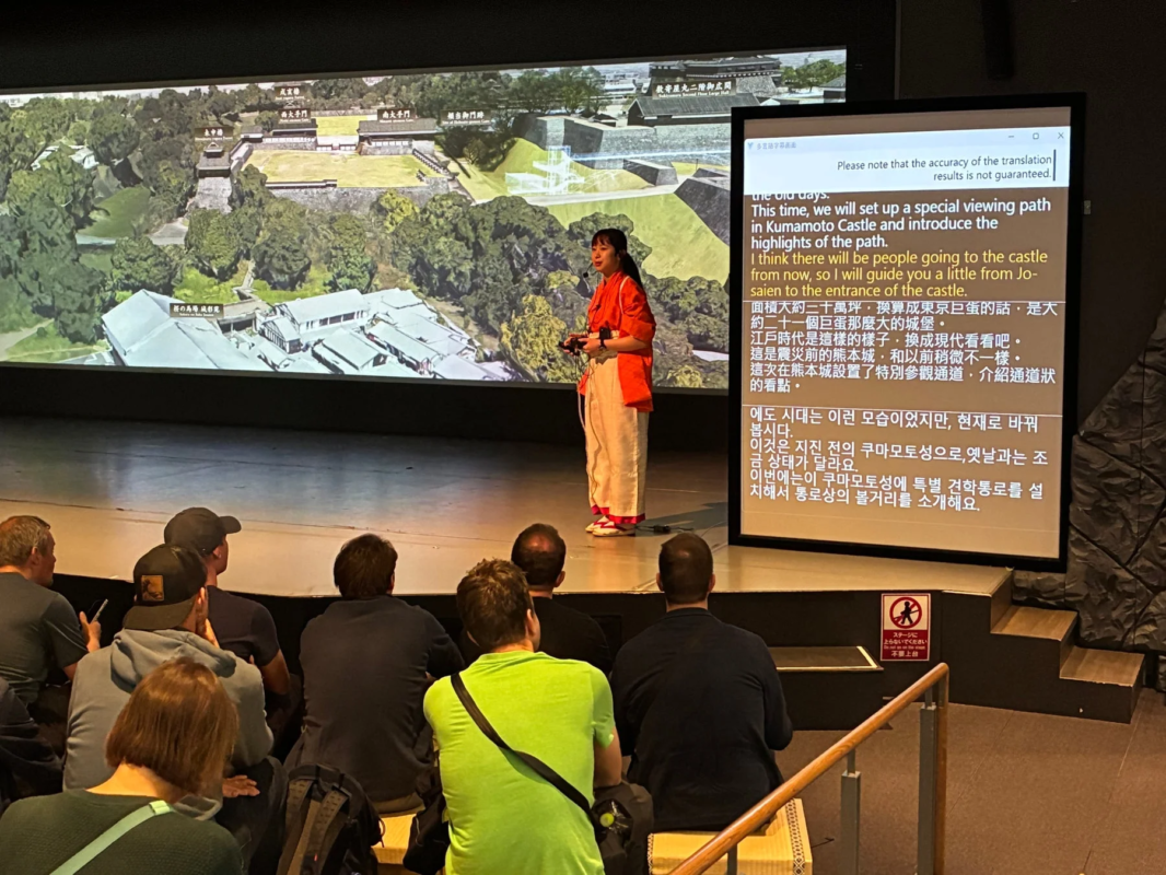 熊本城ミュージアムでのプレゼンテーションの様子