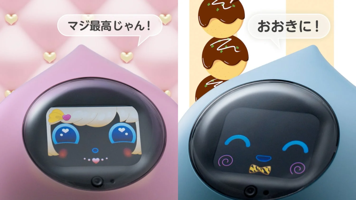 口調カスタマイズの例