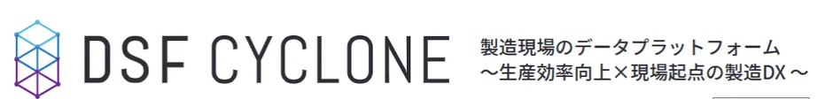 DSF CYCLONEロゴ