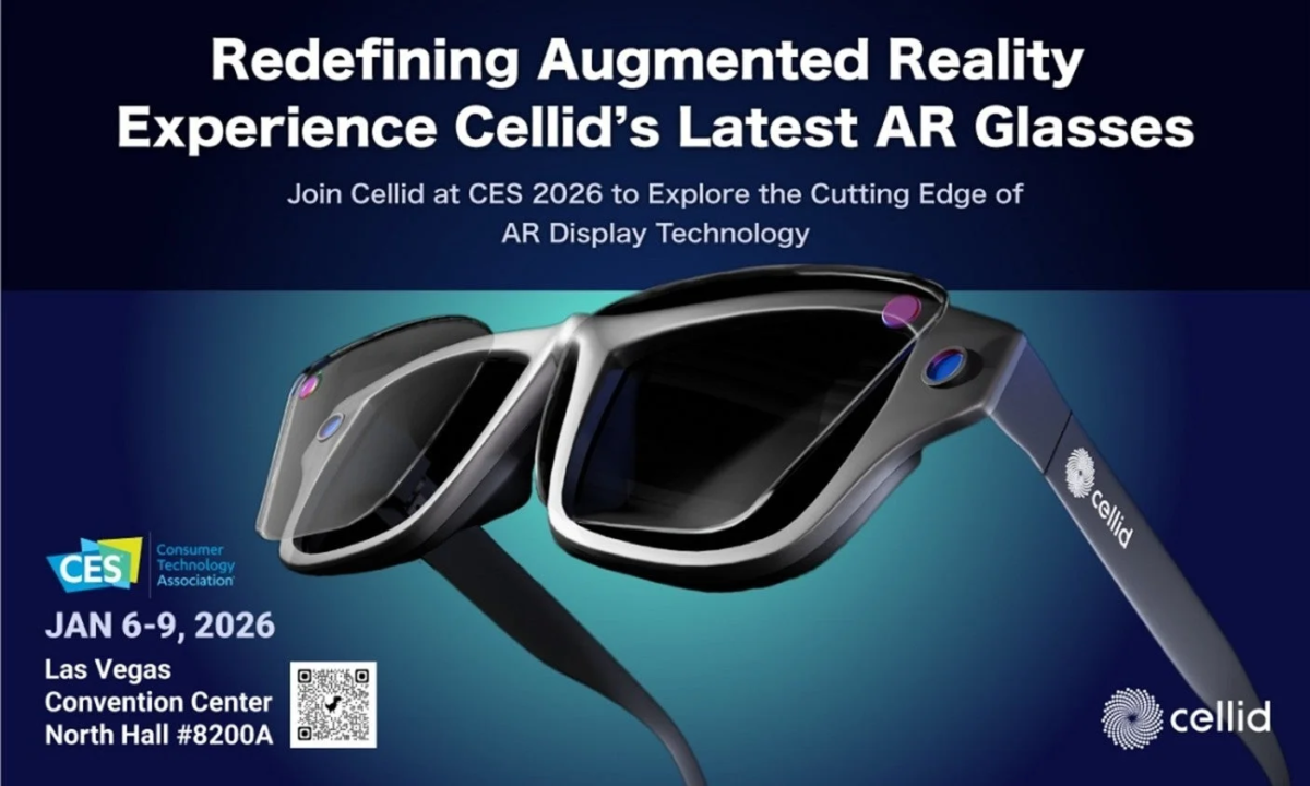 Cellidの最新ARグラス技術