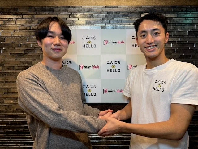 代表者コメント