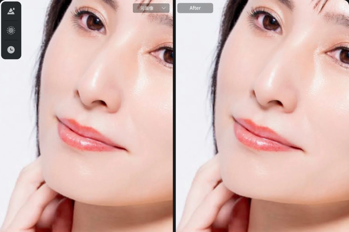 あごの形補正機能の比較画像