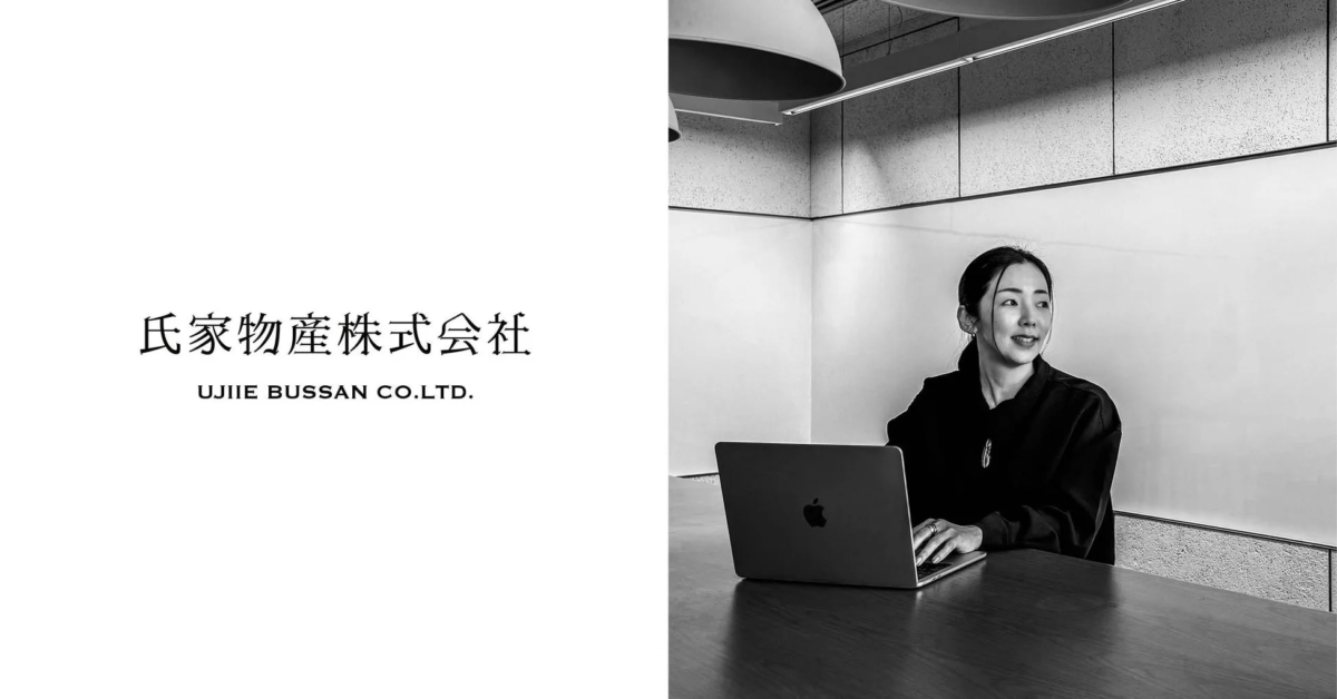 氏家物産株式会社