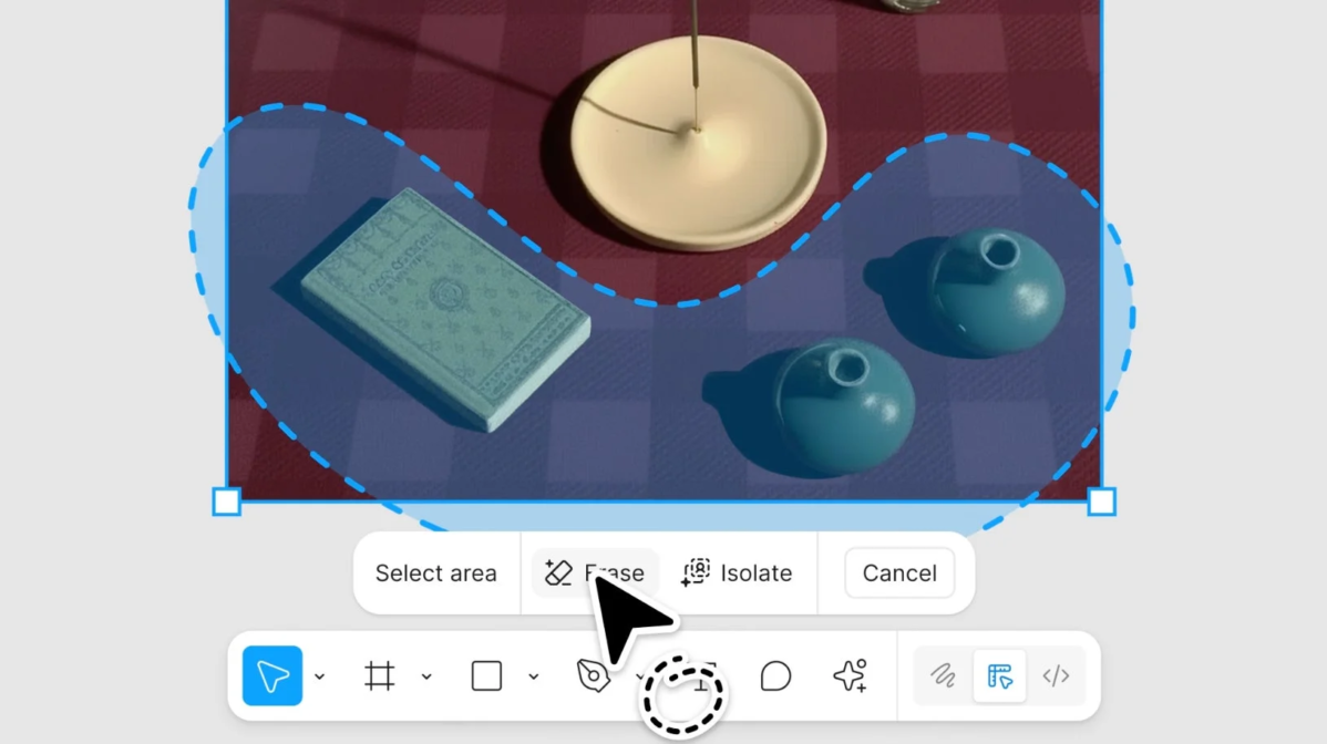 オブジェクト消去ツールの選択画面