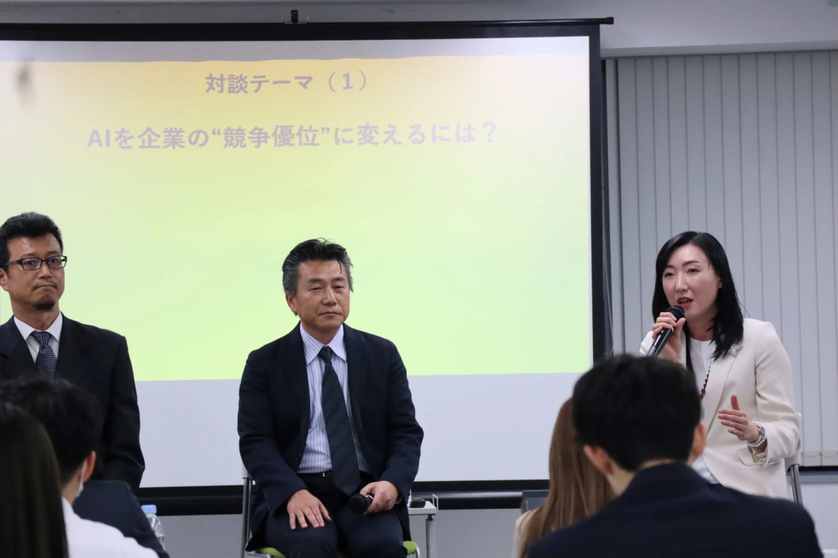 パネルディスカッションの様子