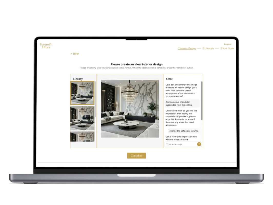 画像生成AIでのインテリアデザイン体験