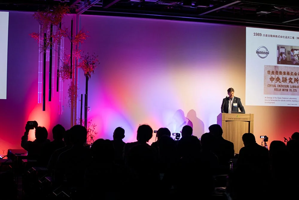 R&Dイノベーションサミット2025の様子