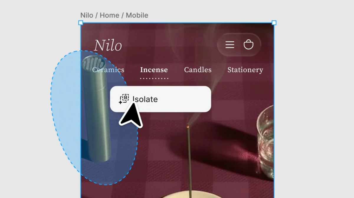 オブジェクト分離ツールのUI