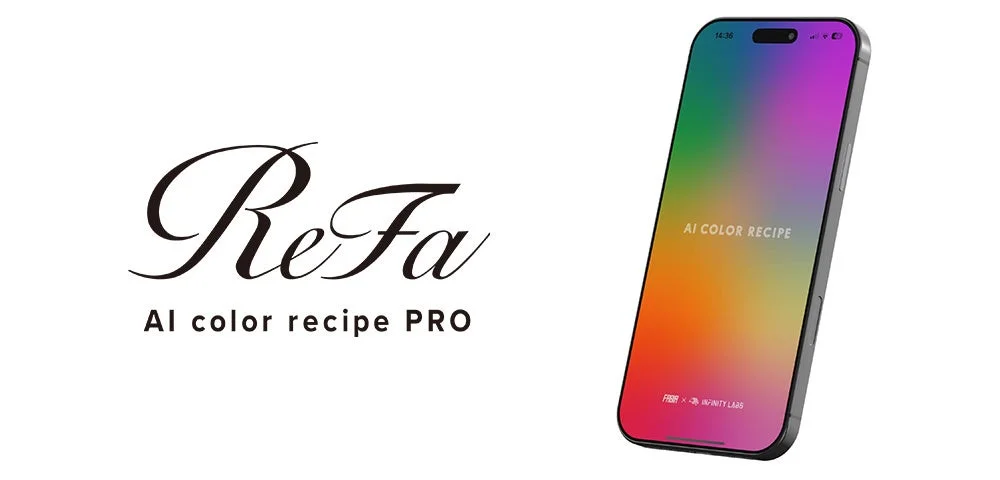 ReFa AI color recipe PRO