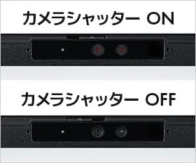 カメラシャッター