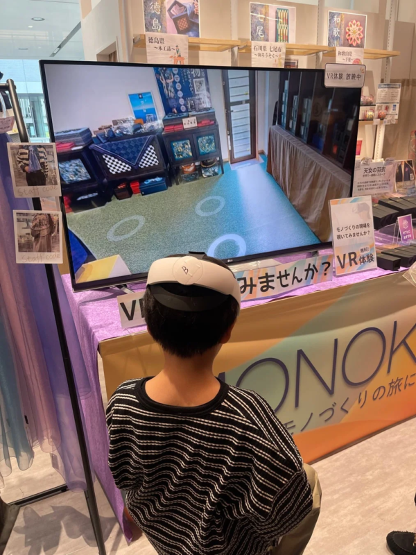 VRヘッドセットで体験する子供