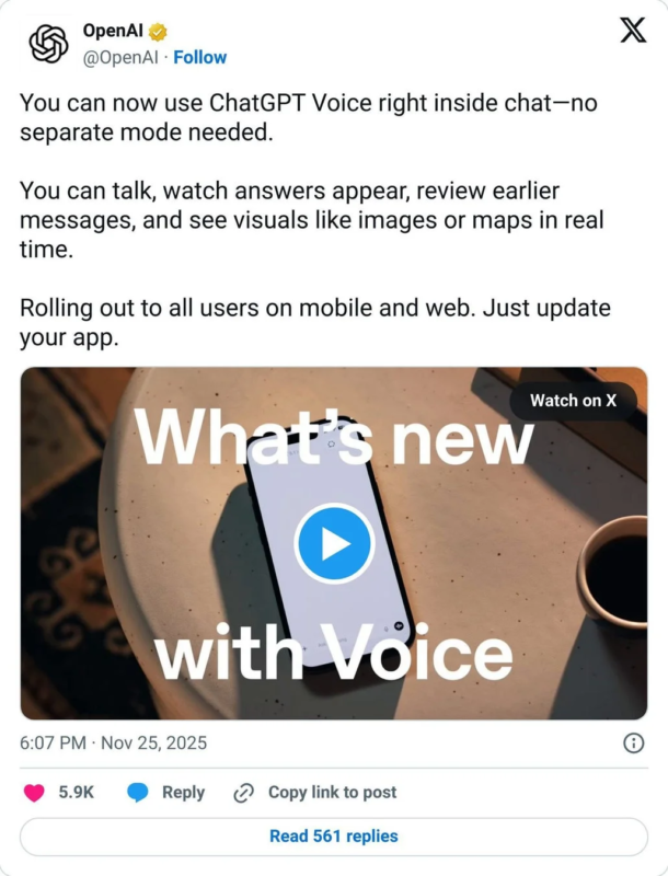 ChatGPT ボイスモードアップデート