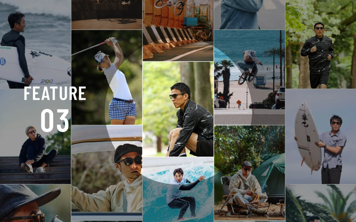 ライフシーン検索のイメージ