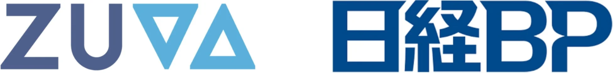 Zuvaと日経BPのロゴ