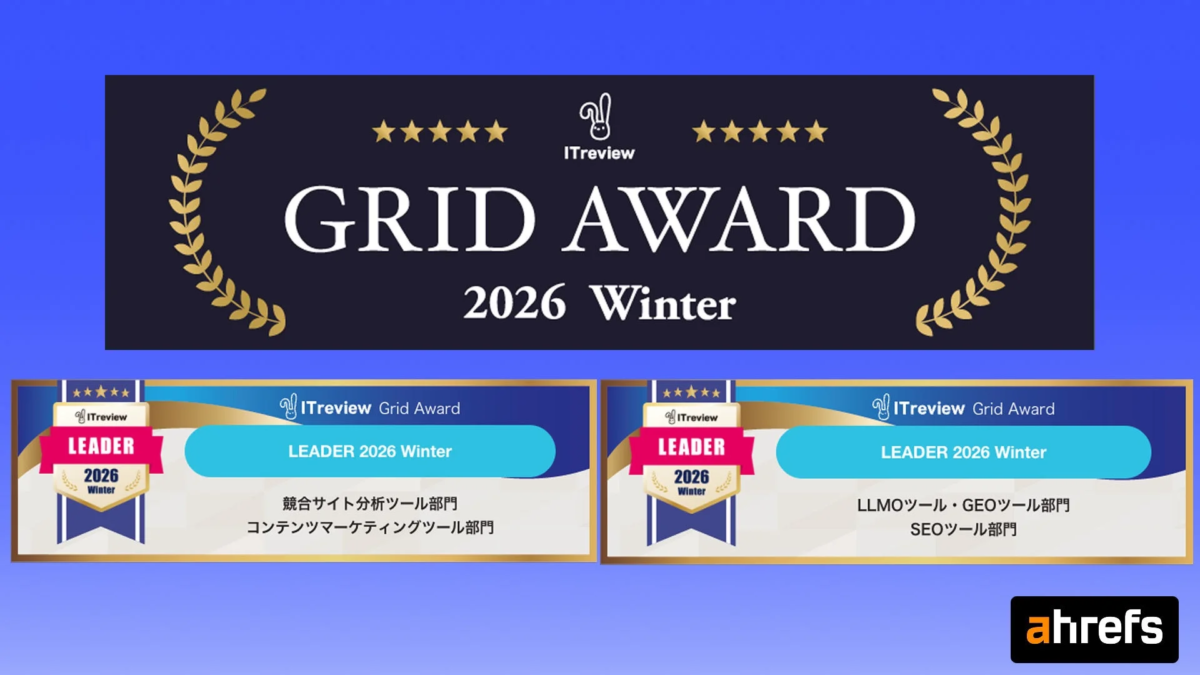 ITreview Grid Award 2026 Winter Leader