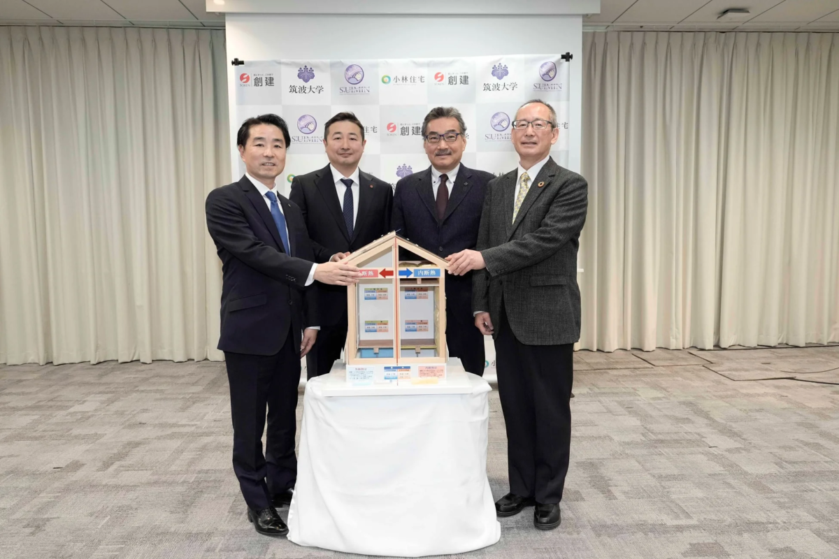 小林住宅・創建「究極の睡パ住宅」実証実験