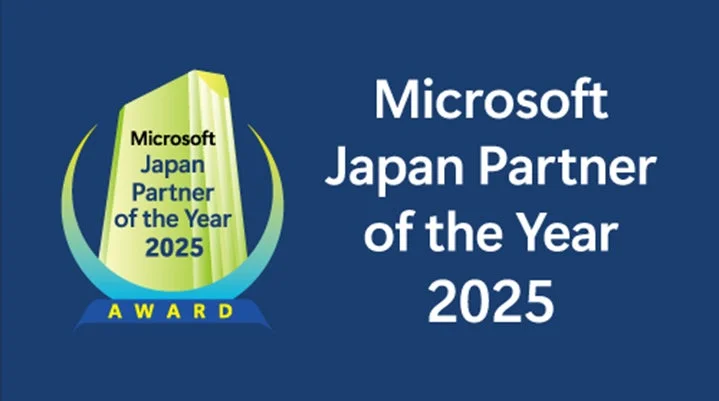 Microsoft Japan Partner of the Year 2025