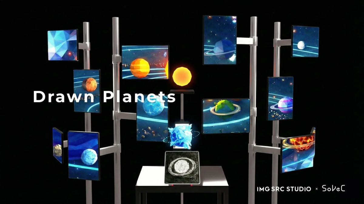 多数のディスプレイに幾何学的なデザインの惑星が展示されたアートインスタレーション