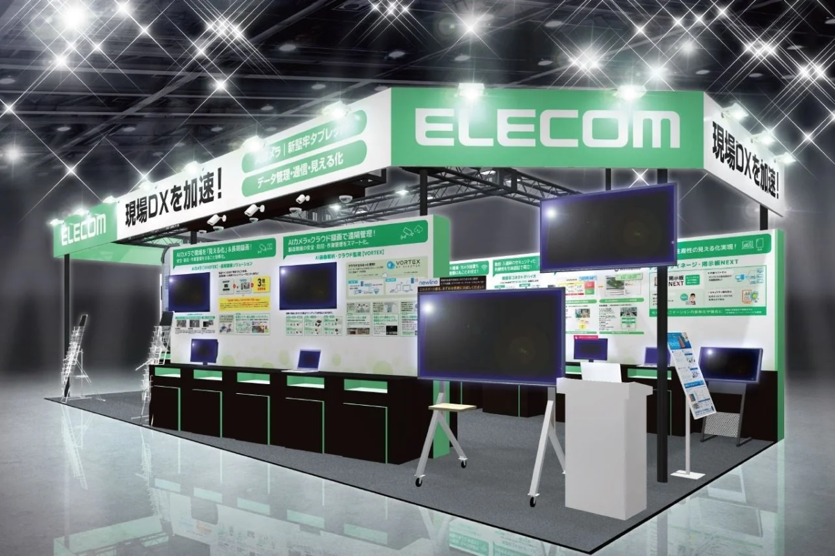 エレコムの展示ブース