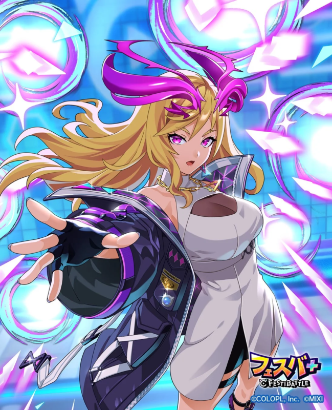 アタッカーEXスキルチップ