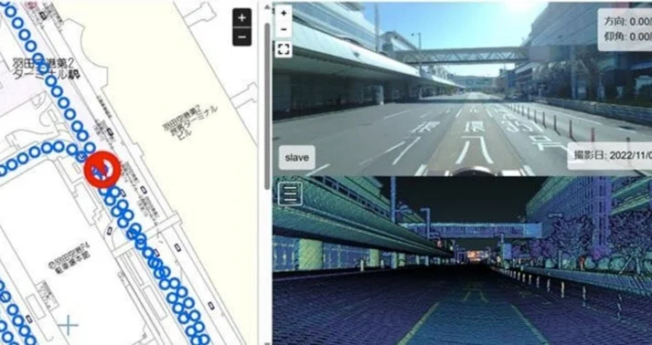 羽田空港周辺の地図とストリートビュー、3D点群データ