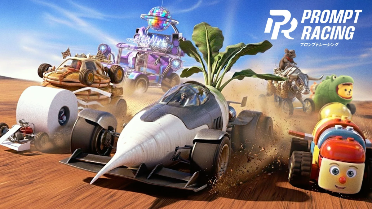 奇抜なデザインのカートが砂漠を走るイラスト