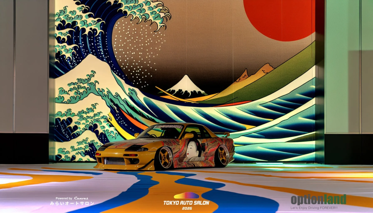 AIでデザインされたカスタムカーの例